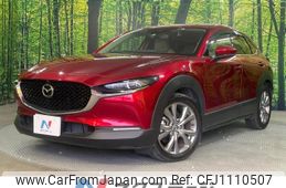 mazda cx-3 2020 quick_quick_DMEP_DMEP-113359