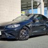 bmw m2 2016 -BMW--BMW M2 CBA-1H30--WBS1H92070V818142---BMW--BMW M2 CBA-1H30--WBS1H92070V818142- image 17