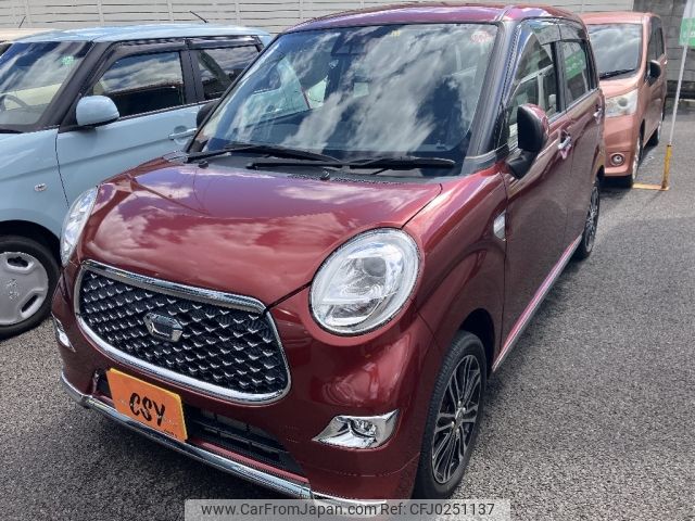 daihatsu cast 2017 -DAIHATSU--Cast DBA-LA250S--LA250S-0116545---DAIHATSU--Cast DBA-LA250S--LA250S-0116545- image 2