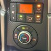 daihatsu copen 2024 CFJ1831210 image 4