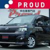 toyota voxy 2010 -TOYOTA 【豊橋 301ﾎ8618】--Voxy ZRR70W--ZRR70-0366457---TOYOTA 【豊橋 301ﾎ8618】--Voxy ZRR70W--ZRR70-0366457- image 1