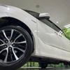 toyota estima-hybrid 2013 -TOYOTA--Estima Hybrid DAA-AHR20W--AHR20-7074051---TOYOTA--Estima Hybrid DAA-AHR20W--AHR20-7074051- image 15