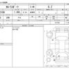 toyota corolla-sport 2022 CFJ1540811 image 3