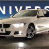 bmw 3-series 2017 -BMW--BMW 3 Series LDA-8C20--WBA8H92040K818152---BMW--BMW 3 Series LDA-8C20--WBA8H92040K818152- image 14