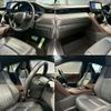 toyota harrier-hybrid 2021 quick_quick_6AA-AXUH80_AXUH80-0029211 image 4