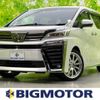 toyota vellfire 2021 quick_quick_3BA-AGH30W_AGH30-0375648 image 1