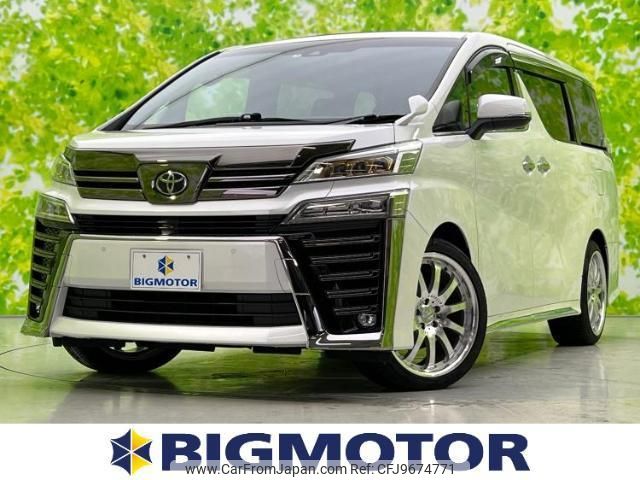 toyota vellfire 2021 quick_quick_3BA-AGH30W_AGH30-0375648 image 1