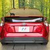 toyota prius 2015 -TOYOTA--Prius DAA-ZVW50--ZVW50-8001347---TOYOTA--Prius DAA-ZVW50--ZVW50-8001347- image 16