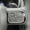 citroen c5 2019 CFJ1776755 image 20