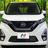 nissan dayz 2019 -NISSAN--DAYZ 4AA-B45W--B45W-0001614---NISSAN--DAYZ 4AA-B45W--B45W-0001614- image 14