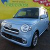 daihatsu mira-cocoa 2015 -DAIHATSU--Mira Cocoa L675S--0204241---DAIHATSU--Mira Cocoa L675S--0204241- image 1