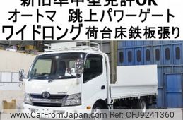 hino dutro 2016 quick_quick_TKG-XZC710M_XZC710-0002655