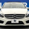 mercedes-benz b-class 2016 -MERCEDES-BENZ--Benz B Class DBA-246242--WDD2462422J376931---MERCEDES-BENZ--Benz B Class DBA-246242--WDD2462422J376931- image 14