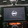 nissan serena 2014 -NISSAN--Serena DAA-HC26--HC26-112696---NISSAN--Serena DAA-HC26--HC26-112696- image 19