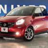 smart forfour 2017 -SMART--Smart Forfour DBA-453042--WME4530422Y109060---SMART--Smart Forfour DBA-453042--WME4530422Y109060- image 12