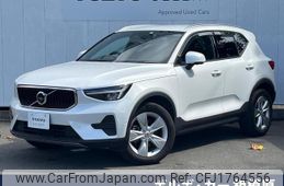 volvo xc40 2023 CFJ1764556