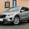 mazda cx-5 2014 -MAZDA--CX-5 LDA-KE2AW--KE2AW-130874---MAZDA--CX-5 LDA-KE2AW--KE2AW-130874- image 19