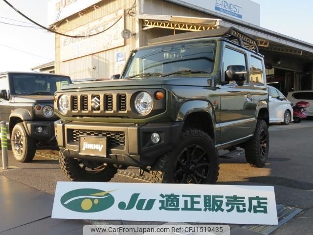 suzuki jimny 2019 CFJ1519435 image 2