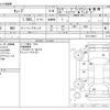 nissan cube 2016 CFJ1770399 image 3
