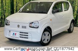 suzuki alto 2020 CFJ1877942