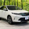 toyota harrier 2017 -TOYOTA--Harrier DBA-ASU60W--ASU60-0001183---TOYOTA--Harrier DBA-ASU60W--ASU60-0001183- image 16