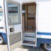 toyota camroad 2015 CFJ1798217 image 64