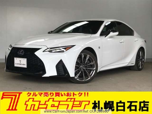 used-cars-for-sale