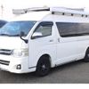 toyota hiace-van 2011 CFJ1834706 image 1