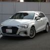 audi a3 2023 quick_quick_GYDLA_WAUZZZGYXRA015929 image 4