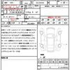 mercedes-benz g-class 2022 quick_quick_3DA-463350_W1N4633502X436769 image 21