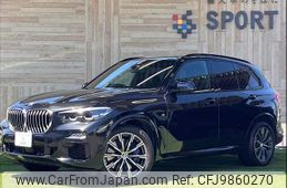 bmw x5 2019 -BMW--BMW X5 3DA-CV30S--WBACV62070LM92892---BMW--BMW X5 3DA-CV30S--WBACV62070LM92892-