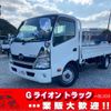 hino dutro 2014 GOO_NET_EXCHANGE_0730233A30241114W001 image 1