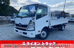 hino dutro 2014 GOO_NET_EXCHANGE_0730233A30241114W001