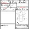 daihatsu atrai-wagon 2013 quick_quick_ABA-S321G_S321G-0052088 image 21