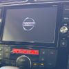 nissan serena 2015 -NISSAN--Serena DAA-HFC26--HFC26-258654---NISSAN--Serena DAA-HFC26--HFC26-258654- image 4