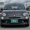 abarth abarth-695-75-anniversario 2024 CFJ1717207 image 17