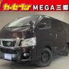 nissan caravan-van 2015 -NISSAN 【春日部 400ﾄ9608】--Caravan Van VR2E26--028321---NISSAN 【春日部 400ﾄ9608】--Caravan Van VR2E26--028321- image 1
