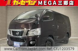 nissan caravan-van 2015 -NISSAN 【春日部 400ﾄ9608】--Caravan Van VR2E26--028321---NISSAN 【春日部 400ﾄ9608】--Caravan Van VR2E26--028321-