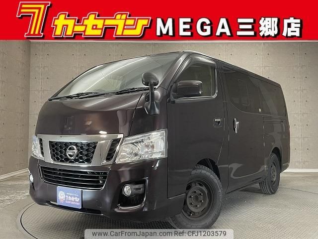 nissan caravan-van 2015 -NISSAN 【春日部 400ﾄ9608】--Caravan Van VR2E26--028321---NISSAN 【春日部 400ﾄ9608】--Caravan Van VR2E26--028321- image 1