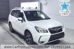 subaru forester 2013 -SUBARU--Forester SJG-011641---SUBARU--Forester SJG-011641-