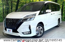 nissan serena 2020 CFJ1695145