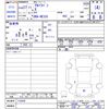 suzuki alto-lapin 2015 -SUZUKI--Alto Lapin HE33S--119350---SUZUKI--Alto Lapin HE33S--119350- image 3