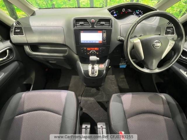 nissan serena 2012 -NISSAN--Serena DAA-HFC26--HFC26-103511---NISSAN--Serena DAA-HFC26--HFC26-103511- image 2