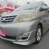 toyota alphard 2006 -TOYOTA--Alphard DBA-ANH10W--ANH10-0155303---TOYOTA--Alphard DBA-ANH10W--ANH10-0155303- image 1