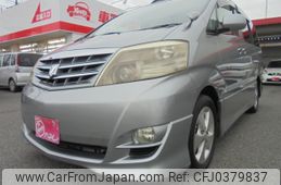 toyota alphard 2006 -TOYOTA--Alphard DBA-ANH10W--ANH10-0155303---TOYOTA--Alphard DBA-ANH10W--ANH10-0155303-