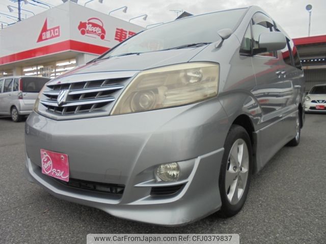 toyota alphard 2006 -TOYOTA--Alphard DBA-ANH10W--ANH10-0155303---TOYOTA--Alphard DBA-ANH10W--ANH10-0155303- image 1