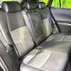 toyota harrier 2022 -TOYOTA--Harrier MXUA80--0081444---TOYOTA--Harrier MXUA80--0081444- image 4