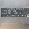 honda fit 2020 -HONDA 【豊田 530ﾌ8668】--Fit 6BA-GR1--GR1-1018538---HONDA 【豊田 530ﾌ8668】--Fit 6BA-GR1--GR1-1018538- image 10