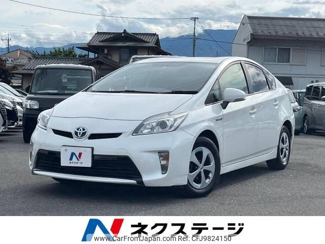 toyota prius 2014 -TOYOTA--Prius DAA-ZVW30--ZVW30-5735934---TOYOTA--Prius DAA-ZVW30--ZVW30-5735934- image 1