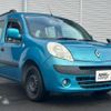 renault kangoo 2009 quick_quick_KCK4M_VF1KW0DBA90655184 image 11